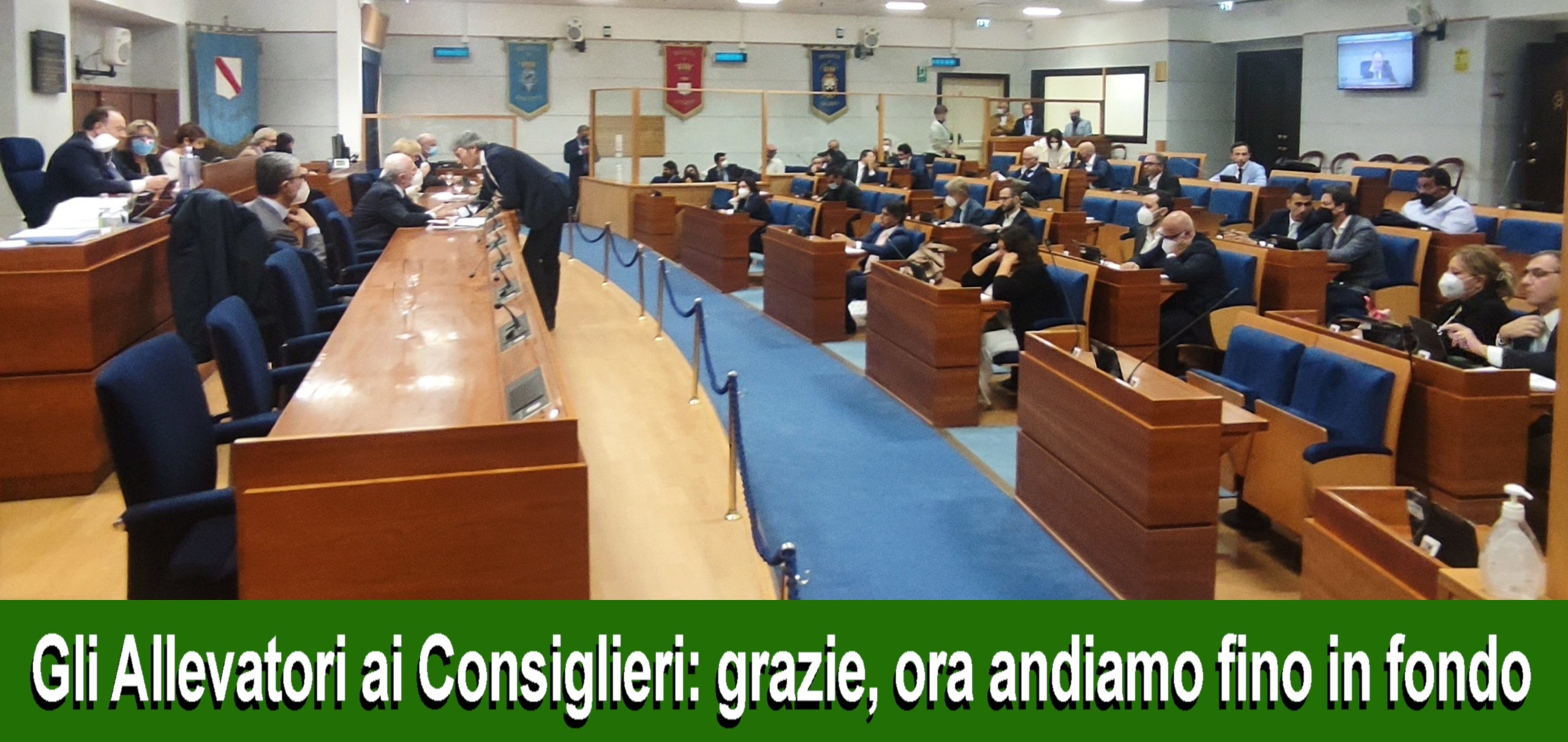 Prendiamo atto dell'isolamento della giunta. Ringraziamo e invitiamo i consiglieri ad andare avanti